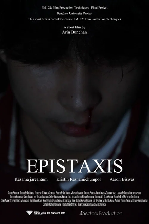 EPISTAXIS постер