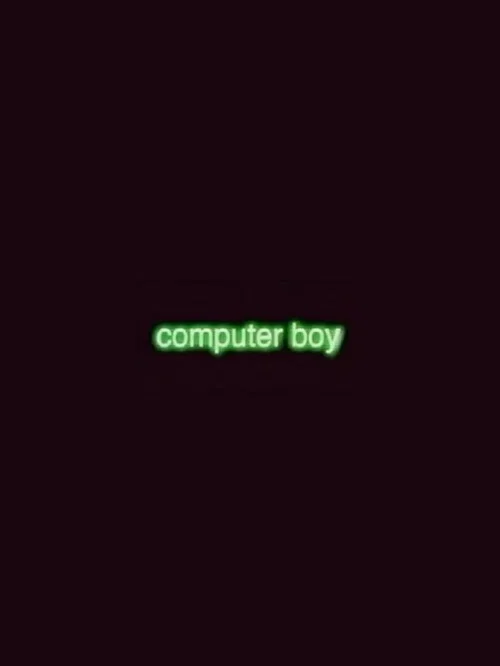 Computer Boy постер
