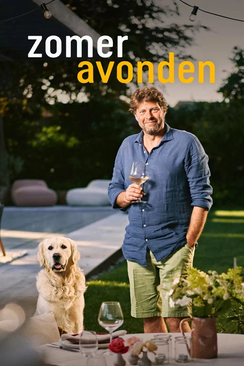 Zomeravonden постер