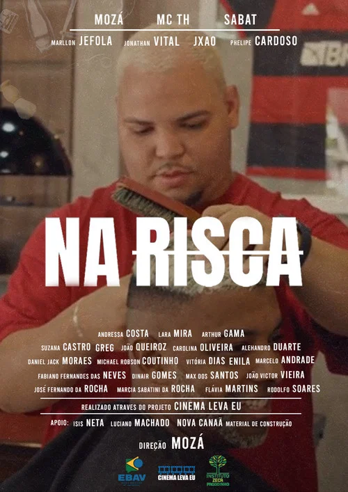 Na Risca постер