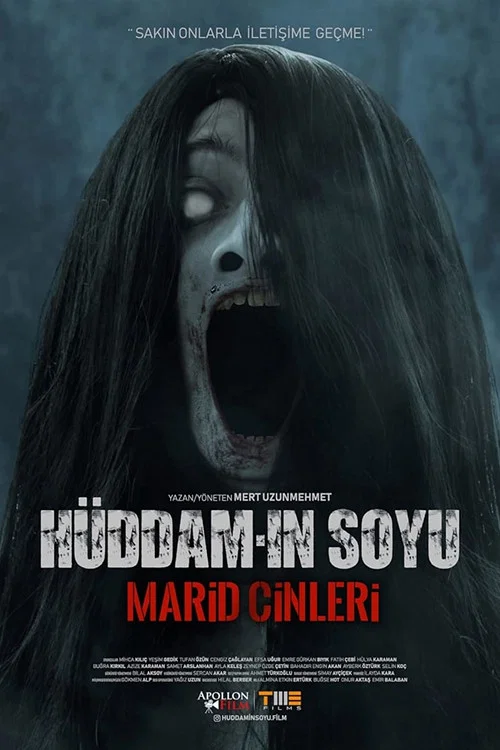 Hüddam'ın Soyu: Marid Cinleri постер