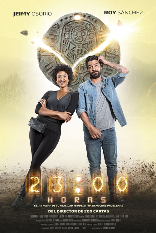 23 horas постер