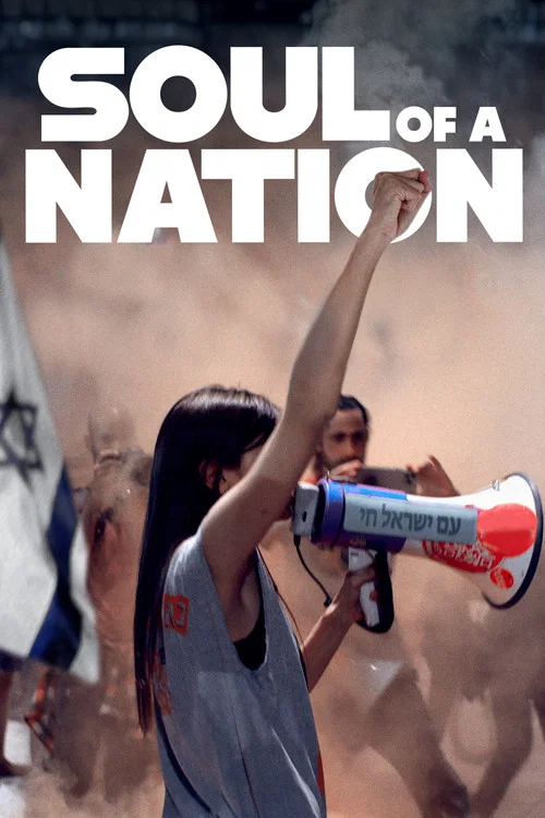 Soul of a Nation постер