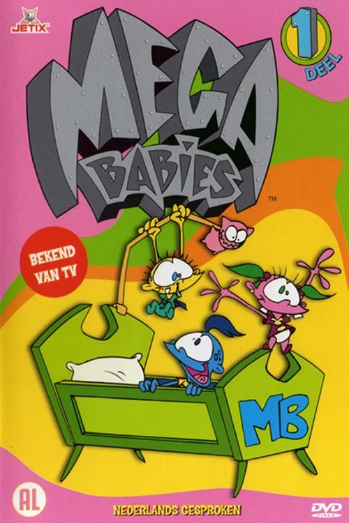 Mega Babies постер