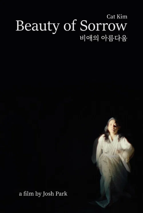 Beauty of Sorrow постер