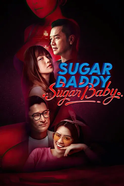 Sugar Daddy vs Sugar Baby постер