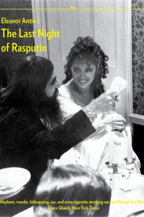 The Last Night of Rasputin постер