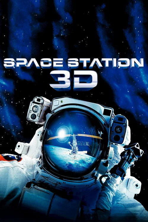 Космическая станция 3D постер