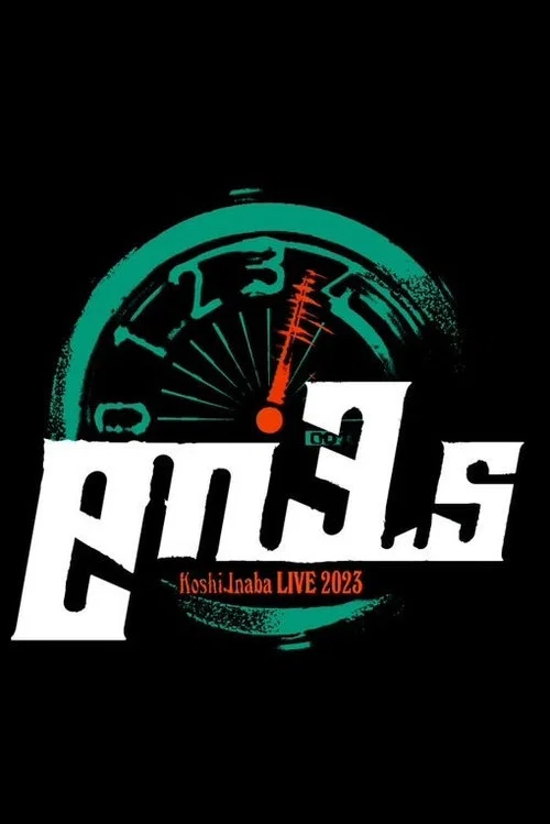Koshi Inaba LIVE 2023 ~en3.5~ постер