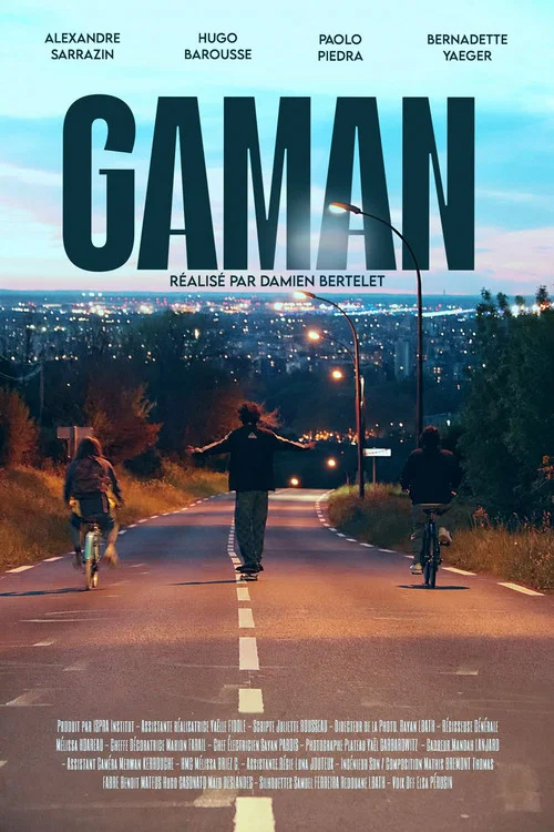 GAMAN постер