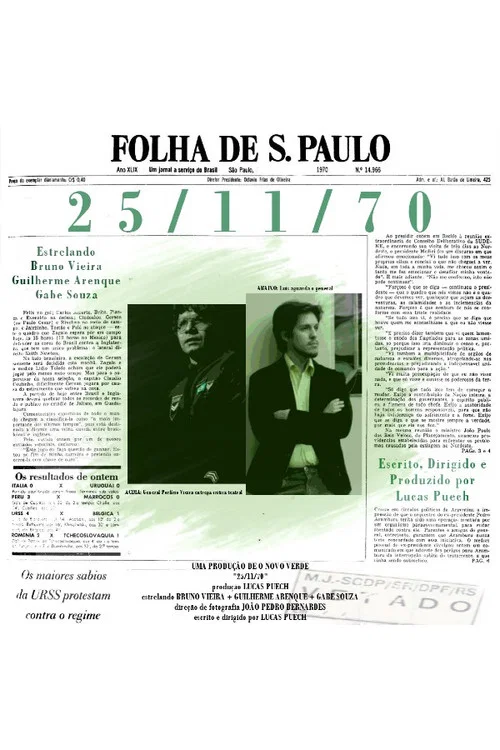 25/11/70 постер