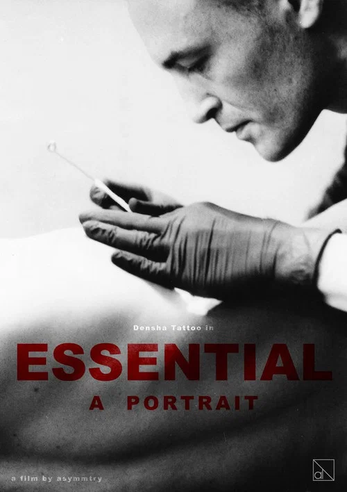 ESSENTIEL — A Portrait постер