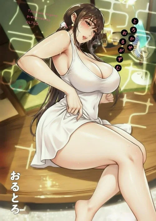 那个小区的人妻们 постер