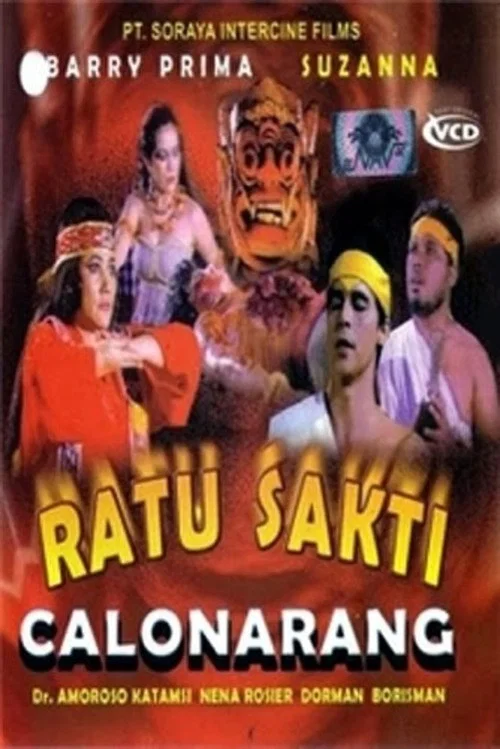 Ratu Sakti Calon Arang постер
