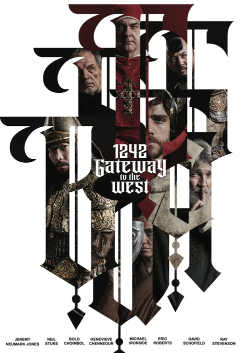 1242: Gateway to the West постер