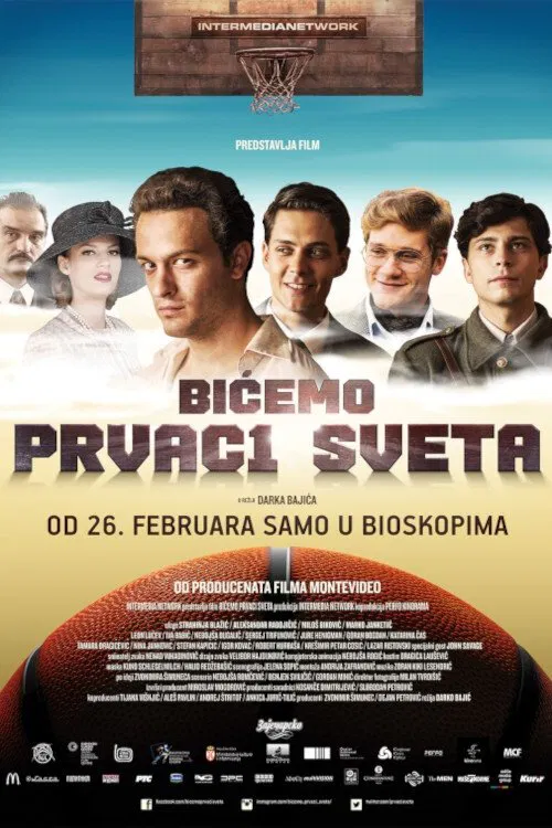 Bićemo prvaci sveta постер