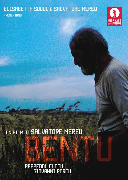 Bentu постер