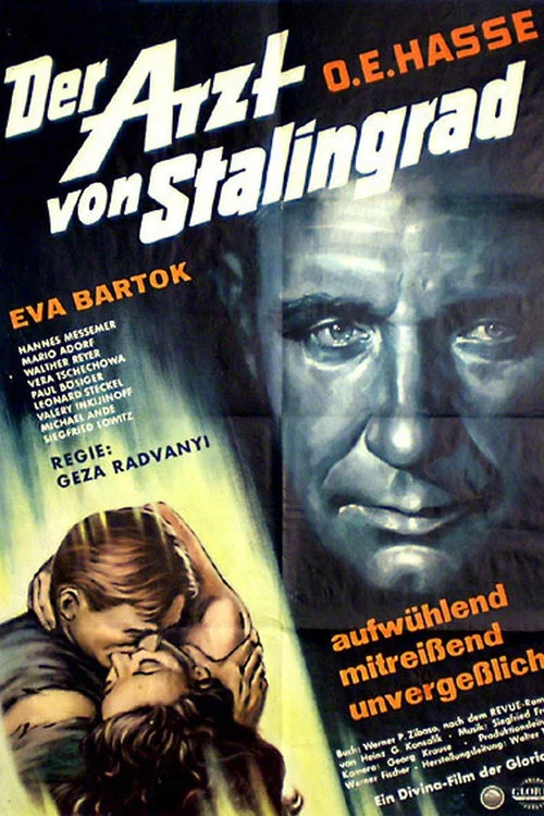 Der Arzt von Stalingrad постер