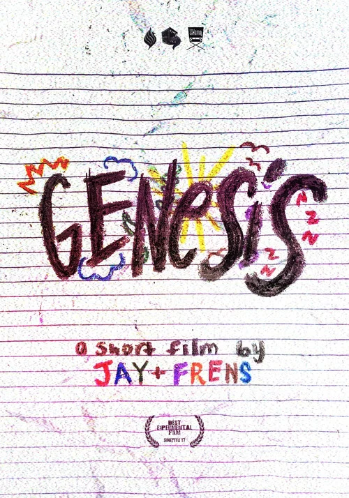 genesis постер