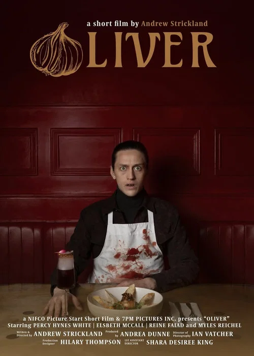 Oliver постер