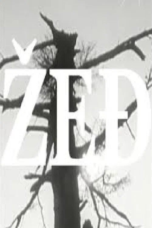 Žeđ постер