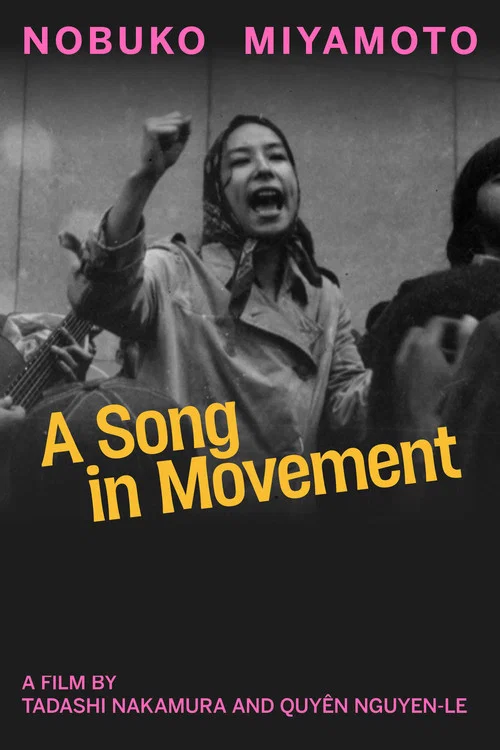 Nobuko Miyamoto: A Song In Movement постер
