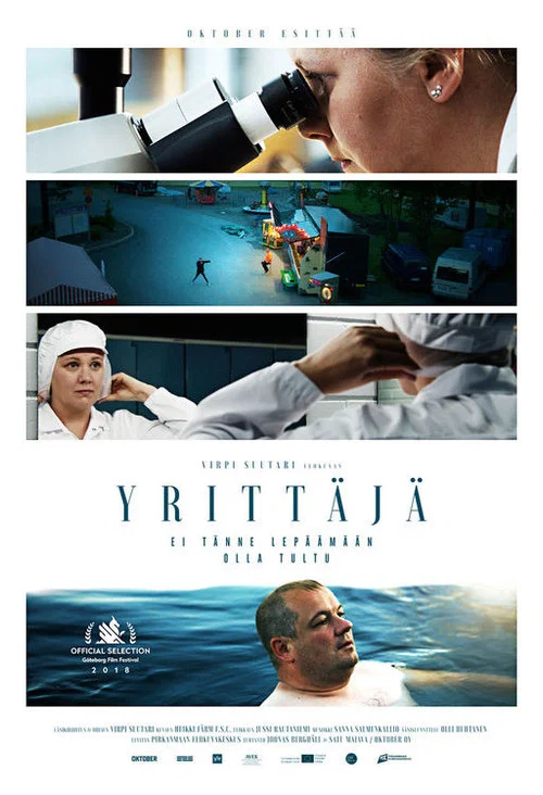 Yrittäjä постер