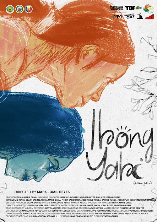 Ibong Yabi постер