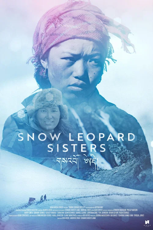 Snow Leopard Sisters постер