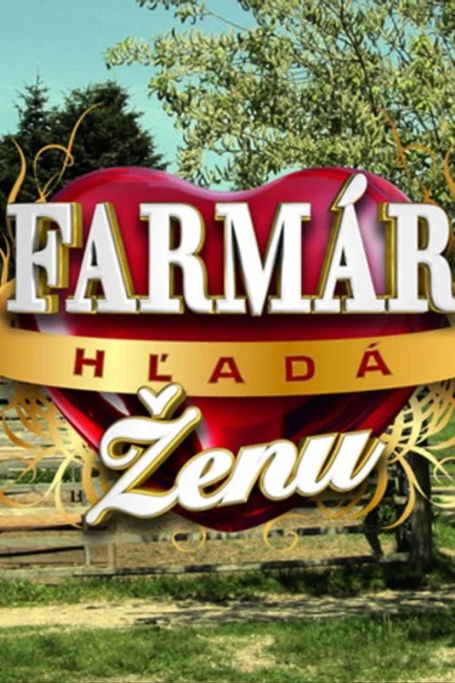 Farmár hľadá ženu постер