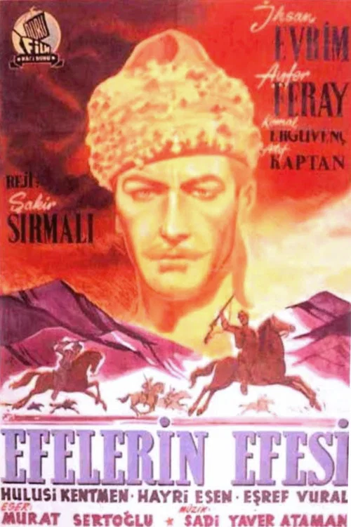 Efelerin Efesi постер