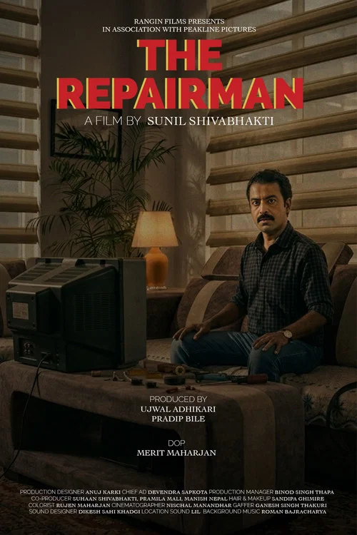 The Repairman постер