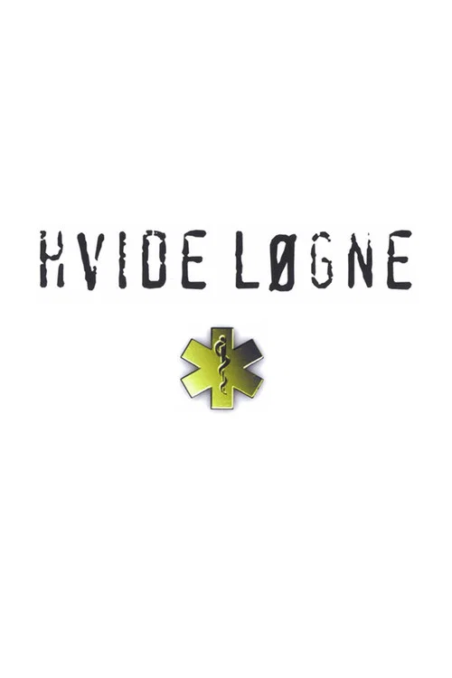 Hvide løgne постер