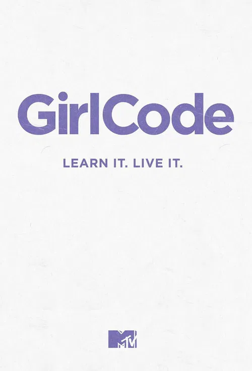 Girl Code постер