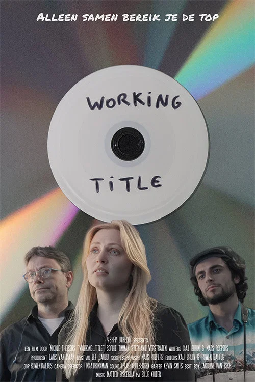 W0RKiNG_TiTLE постер