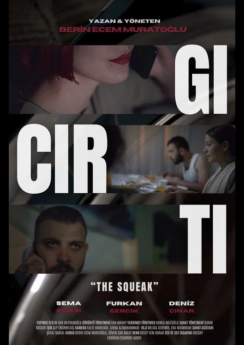 Gıcırtı постер