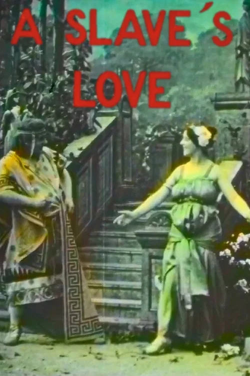Amour d'esclave постер