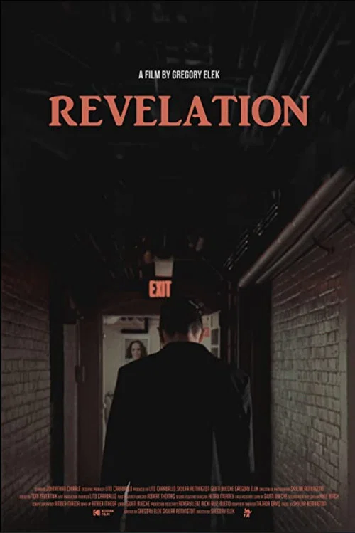 Revelation постер