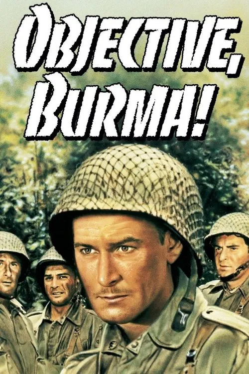 Цель - Бирма постер