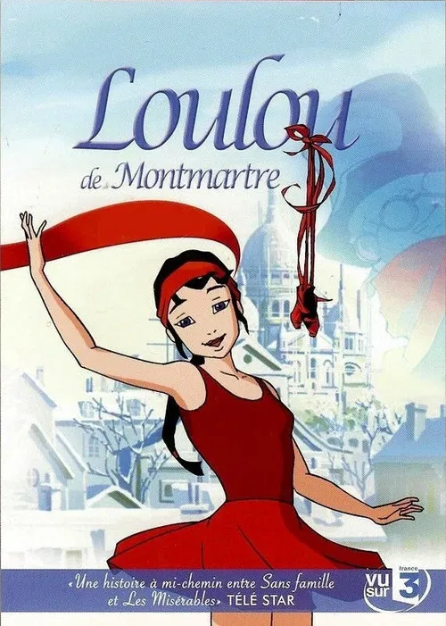 Loulou de Montmartre постер