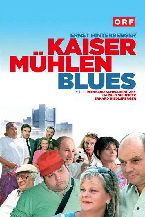 Kaisermühlen Blues постер