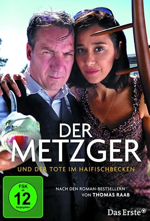 Der Metzger und der Tote im Haifischbecken постер