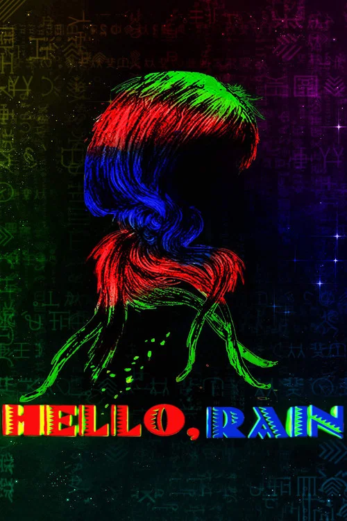 Hello, Rain постер
