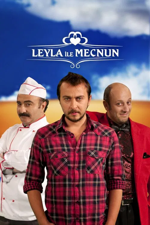 Лейла и Меджнун постер