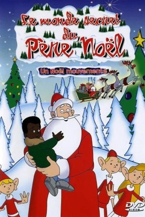 Le Monde secret du Père Noël постер