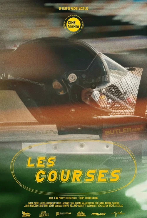 Les courses постер