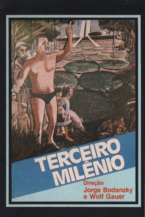 Terceiro Milênio постер