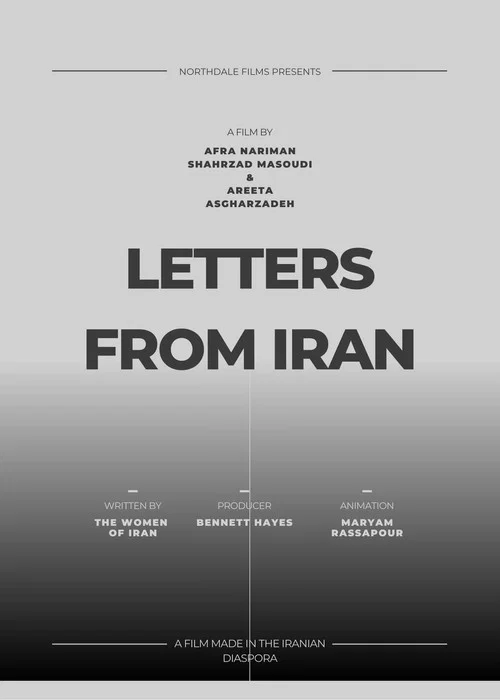 Letters From Iran постер