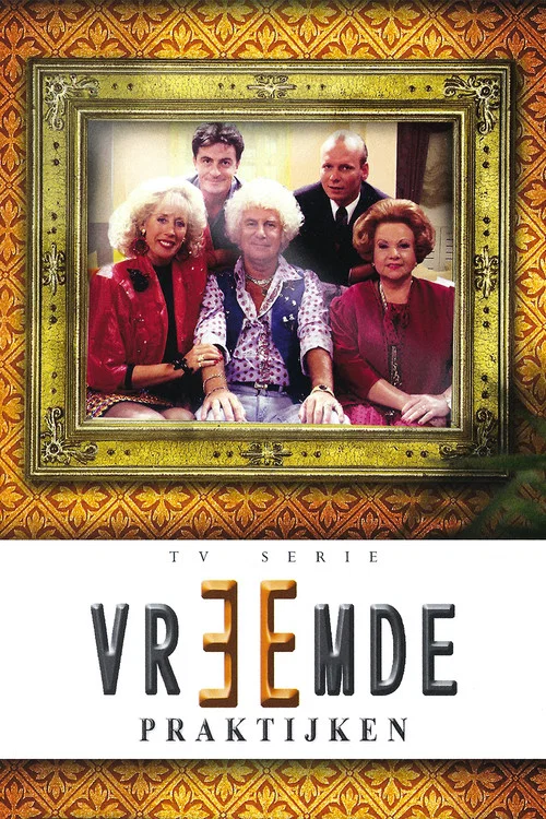 Vreemde Praktijken постер