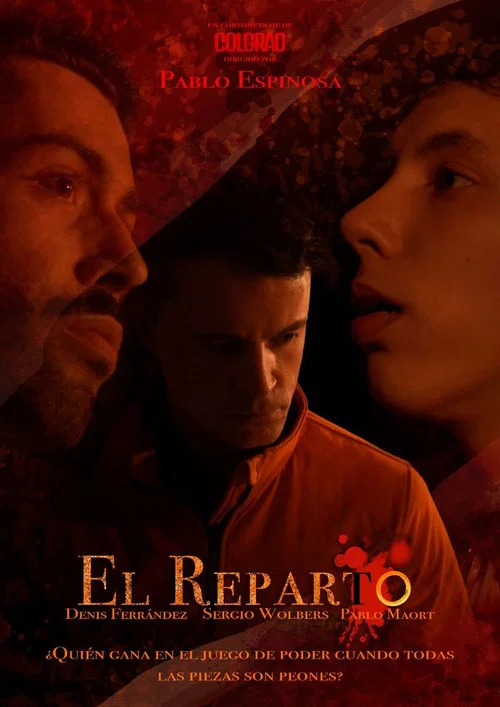 El reparto постер
